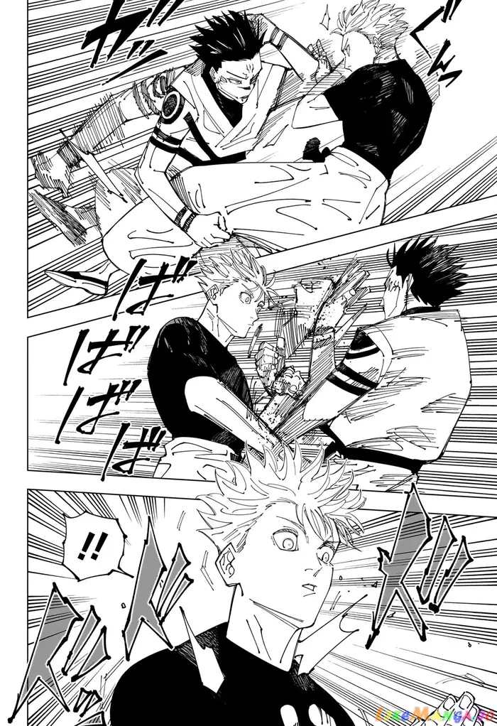 Jujutsu Kaisen Chapter 227 image 09_optimized
